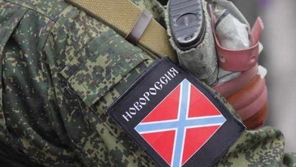 Војска Новорусије напредуjе ка jугу