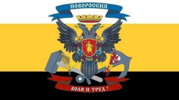 Зора слободе руди из НовоРусије! Ко то покушава повампирити монструма Украјину!?