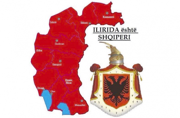 Македонија: Проглашена албанска република “Илирида”