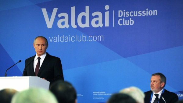„Financial Times“: Путин одржао највећи антиамерички говор за последњих 15 година на власти