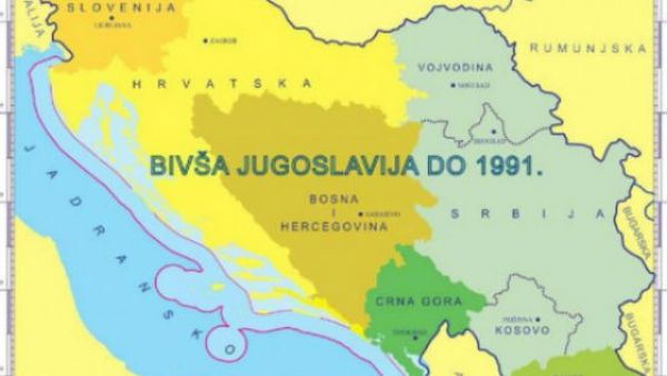 Бивши агент ЦИА: Тачно је да су Југославију распарчале Америка и Немачка