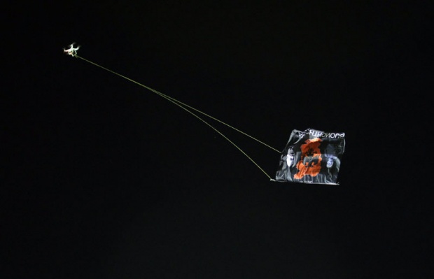 Пронађена летелица која је носила заставу Велике Албаније