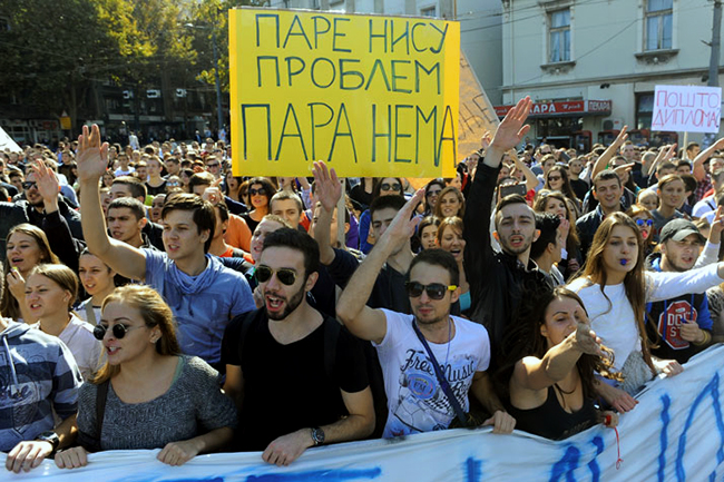 Студенти на Славији скандирали власти: „Лопови, лопови“