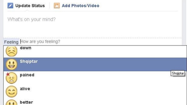НОВЕ АЛБАНСКЕ ПРОВОКАЦИЈЕ? Фејсбук: Да ли се осећате као “Шиптар“?