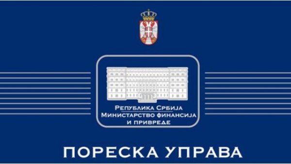 Радници српске Пореске управе са КиМ-а одбијају да буду распоређени у Царинској управи широм Србије