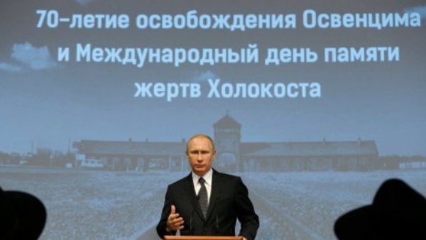 Владимир Путин: „Сви покушаји да се поново пише историја недопустиви су и неморални, јер представљају израз прикривања нечије срамоте“