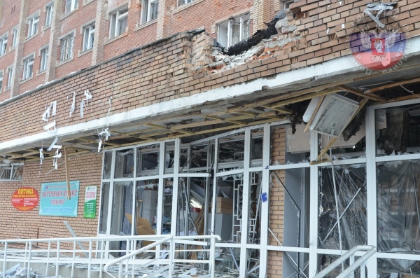 Граната погодила болницу у Доњецку (ВИДЕО)