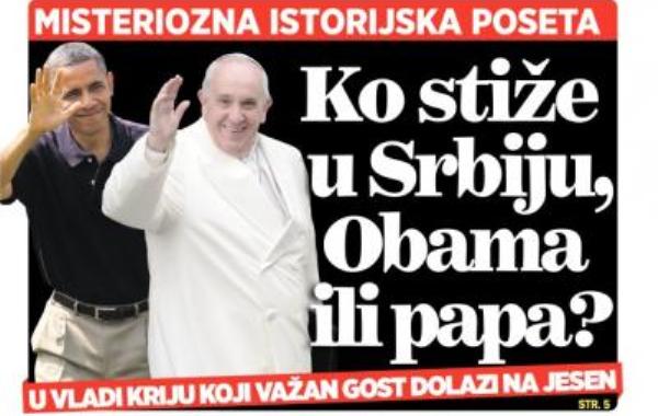 На јесен у Србију долази Барак Обама или папа Фрања?