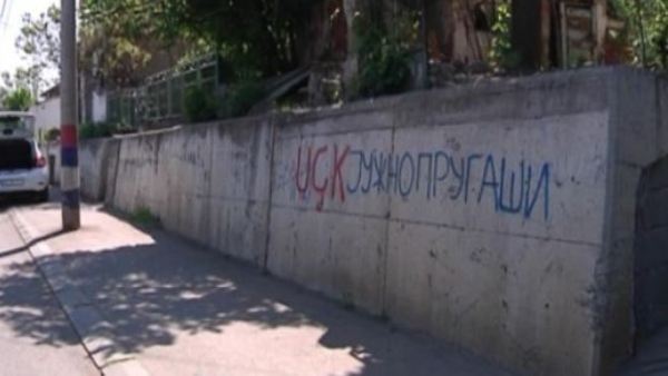Исписано још графита „УЧК“ у Нишу