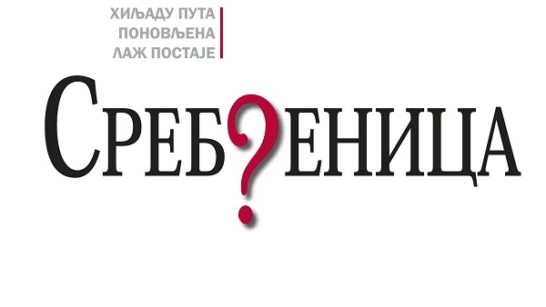 ТРАЈЕ ХАОС ОКО СРЕБРЕНИЦЕ: Кинези не могу да помире Амере и Русе