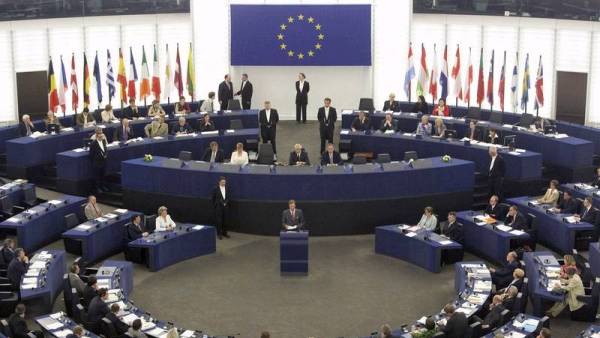 Тужба против Европског парламента