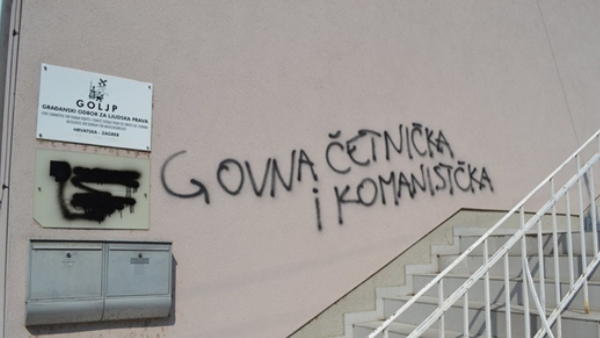 Загреб: На улазу у невладино удружење „Документа“ исписан графит „Г… четничка и комунистичка”