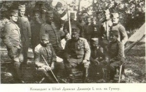 Komandant i Stab Drinske divizije I na Gucevu