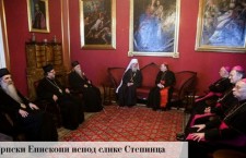 Иринеј: Канонизација Степинца неће угрозити односе с Ватиканом