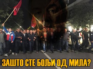 Crna Gora protesti zašto ste bolji od Mila