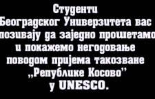 Протест – НЕ! пријему „Kosova“ у UNESCO