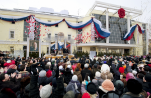 church-of-scientology-moscow-anniversary-release