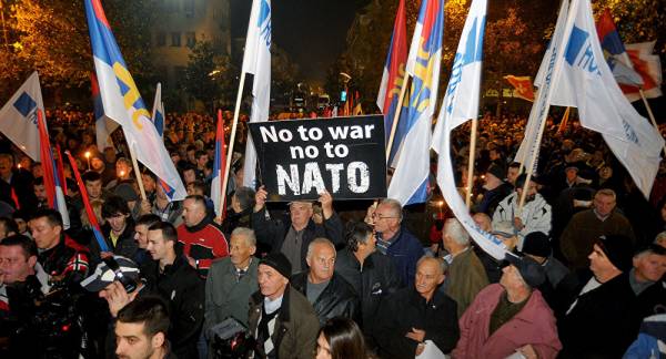 Anti NATO protest u Podgorici