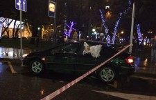 Експлозија у центру Москве, повређене три жене