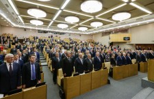 РУБИКОН: Русија објавила да неће извршавати неке пресуде Европског суда за људска права