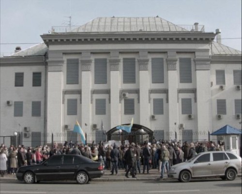 Ambasada Rusije u Kijevu