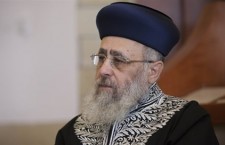 Главни израелски рабин: Нејевреји не би требало да живе у Израелу