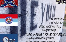 Глас против НАТО окупације – 14. март у 18 сати, Подгорица