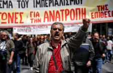 Грчка паралисана генералним штрајком