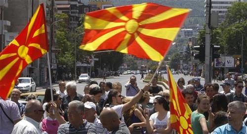 Makedonija protest