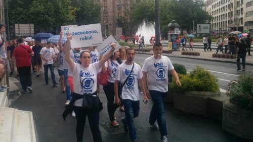 Savamala protest Beograd jun 2016 0002