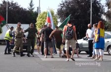 Бугари претукли украјинце и литванце на протесту против Русије! (видео)
