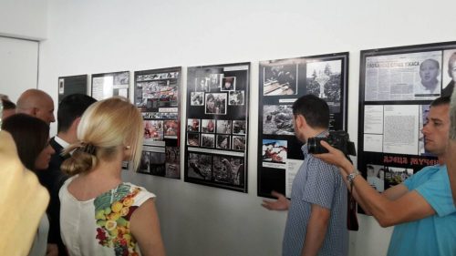 Заветници изложба фотографија о српским жртвама у БиХ 2016