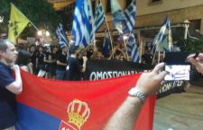 КИПАР: Грци се потукли са полицијом на скупу “Косово је Србија – Кипар је Грчка“