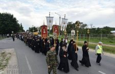 Литија са десетинама хиљада људи креће се према Кијеву (фото)