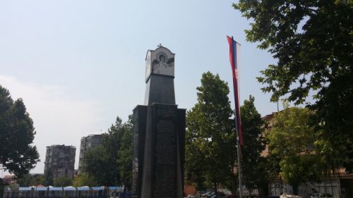 Споменик у Косовској Митровици
