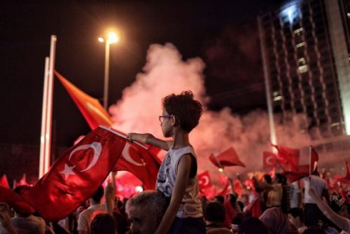 Турска протести