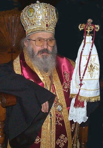 Епископ Артемий (Радосавлевич): Православие и вызовы нашего времени