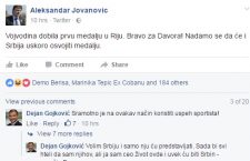 Срамота: Јовановић да одговора за сепаратизам!