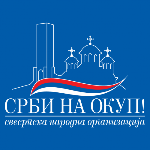 Logo SNO beli na plavoj