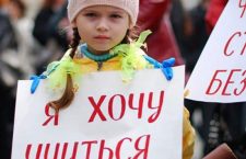 Олга Четверикова: Ако желиш да победиш непријатеља, васпитавај његову децу