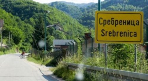 Сребреница табла