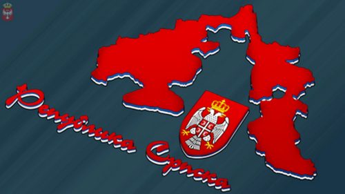 Republika Srpska Република-Српска