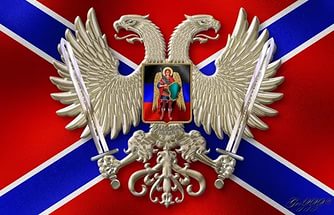 Новорусија застава