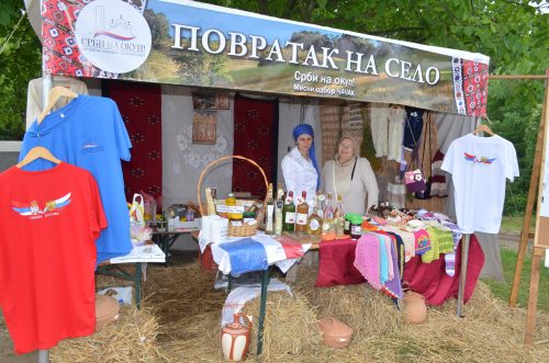 Повратак на село - Барајево 2016. 8