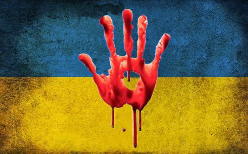 Украјинска застава крв