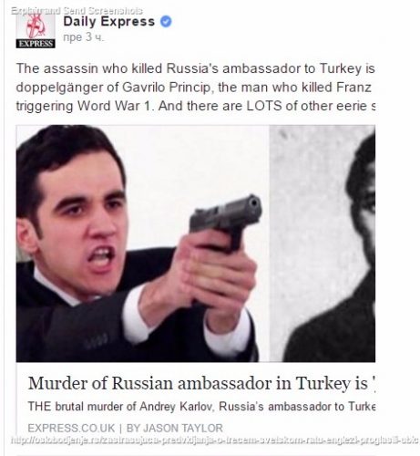 ЗАСТРАШУЈУЋА ПРЕДВИЂАЊА О ТРЕЋЕМ СВЕТСКОМ РАТУ- Енглези прогласили убицу турским ПРИНЦИПОМ! (ФОТО) - ОСЛОБОЂЕЊЕ