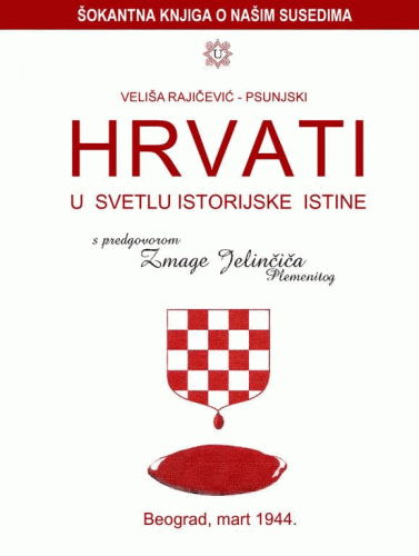 Hrvati u svetlu istorijske istine