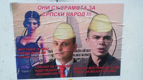 Clanovi Pokreta socijalsista na plakatima koje su izlepile njihove kolege iz SNS-a