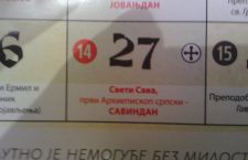 Митрополијо цетињска (црногорско-приморска) – Зашто Свети Сава није црвено слово у Вашем календару?