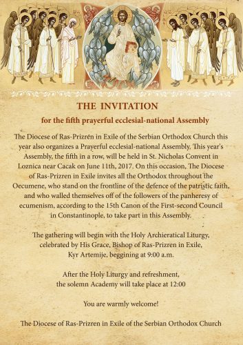 The invitation for the fifth prayerful ecclesial-national Assembly